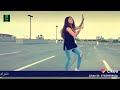 ردح علا المعزوفه اسمعيني لو بس ابوس صديرج ردح علا المعزوفه اسمعيني لو بس ابوس صديرج