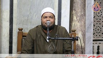 قران الجمعه $ سورة البقره وقصار السور $ للشيخ محمد سالم عامر $ امام جامع الازهر الشريف بالقاهرة $ ال