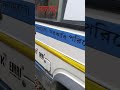 2016 MAHINDRA Tourister 4X2Ambulance Kolkata