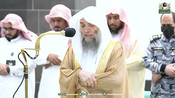 ترتيل مبارك للشيخ فيصل غزاوي من سورة محمد - مغرب 21 ذو القعدة 1444هـ