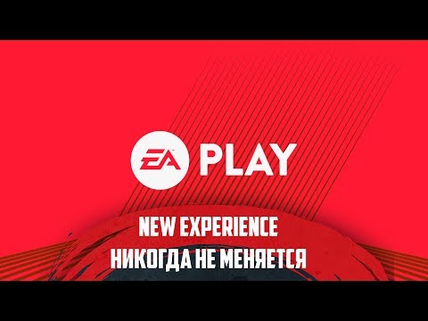 Video: EA: Acti Je Napravio 