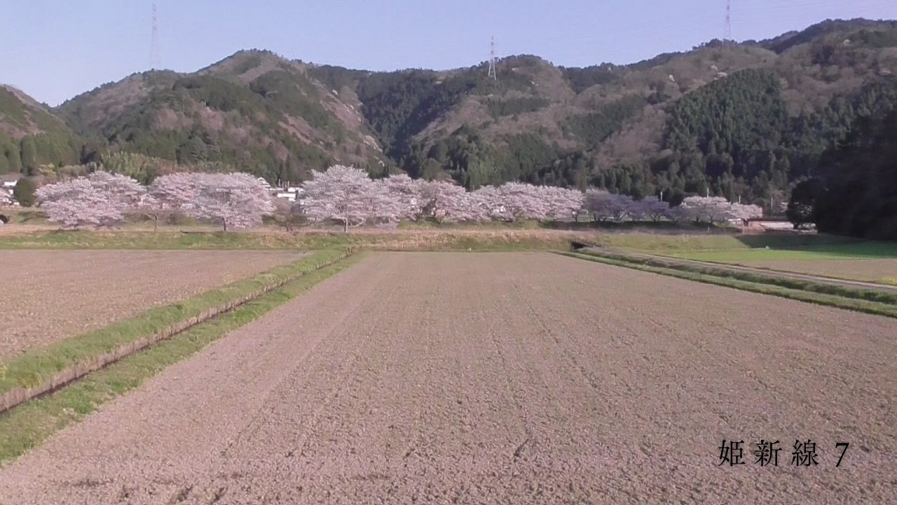 姫新線７　佐用駅→播磨徳久駅→三日月駅→西栗栖駅→千本駅→播磨新宮駅
