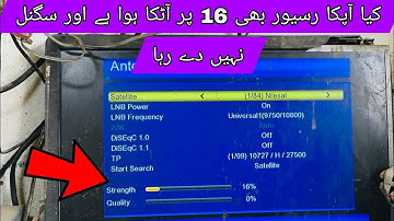 Receiver Signal problem | No signal issuee Gx6605