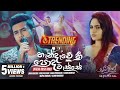 Handaawe hee poda wasse      various artists  sangeethe teledrama  etunes