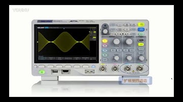 SIGLENT SDS1204X-E Four Channels Oscilloscope (Chinese)