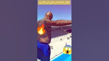 Diving Plongée المغرب الجزائر Sabscribe Like سابسکرایب الغوص البحر لايك اشتراك 