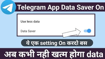 telegram data saver | Telegram data saver setting | telegram bhut jyada data use kar raha hai