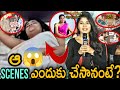 ఆ scenes ఎందుకు చేసానంటే? | Sharanyapradeep about on her bold scenes | PVTV Entertainment | Telugu |