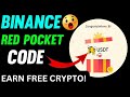 🔥 FREE Binance Red Packet Codes! | Get Received Crypto Instantly | Limited Provides! 🚀