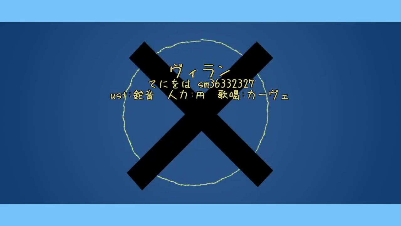 【人力原神】Twitterまとめ1 (2023年5月～7月)