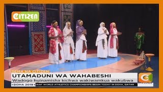 Utamaduni wa Wahabeshi