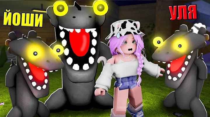 УБЕГАЕМ ОТ БЕЗЗУБИКА, НО МЫ САМИ БЕЗЗУБИКИ! Roblox Escape Toothless