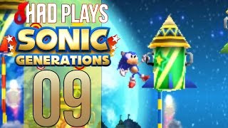 Shad Plays Sonic Generations 3DS Episode 9