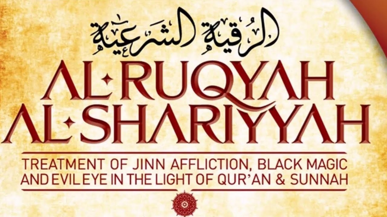 Ruqyah Service