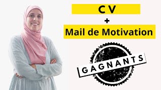 Comment préparer un CV attractif avec le mail de motivation Par Houda Mouhandiz سيرة ذاتية  متميزة