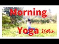 【30分以内で出来る！朝ヨガ】朝のルーティンに！朝活！やる気が出る！活発な朝へ！免疫力アップ！！