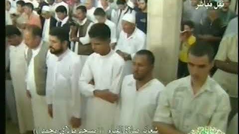 Tarawih Cheikh Doukkali-سورة التوبة الأية 4