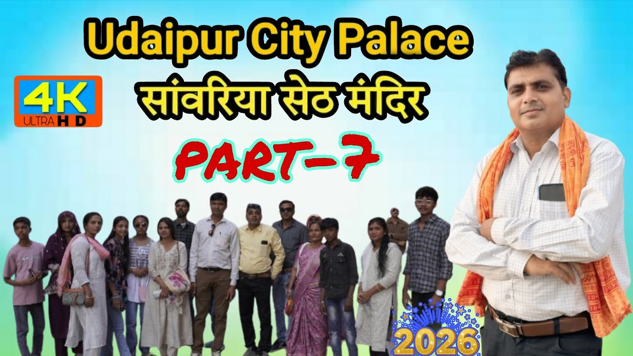 एस के सोलंकी भजन √ हरि नाम नहीं लिया √ तूने खोटा काम किया √चेतावनी तत्व ज्ञान भजन √ Hari Naam nahi 