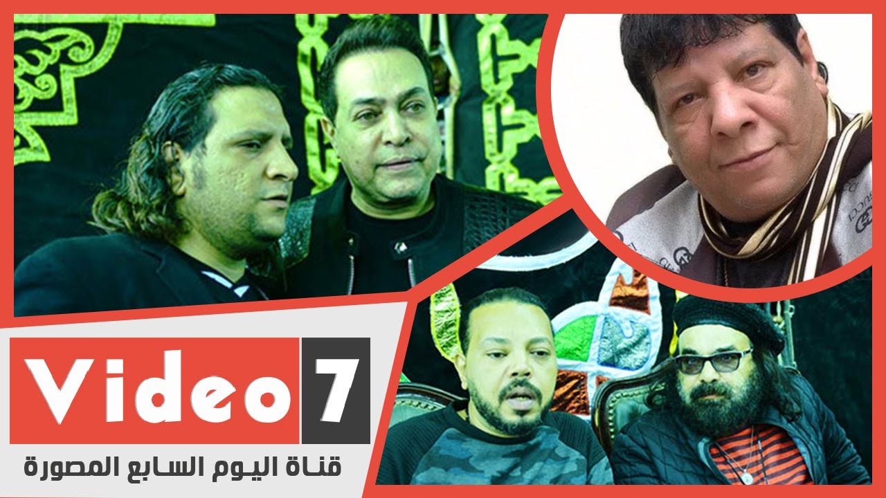 شاهد ماذا قال نجوم الفن في عزاء الفنان شعبان عبد الرحيم