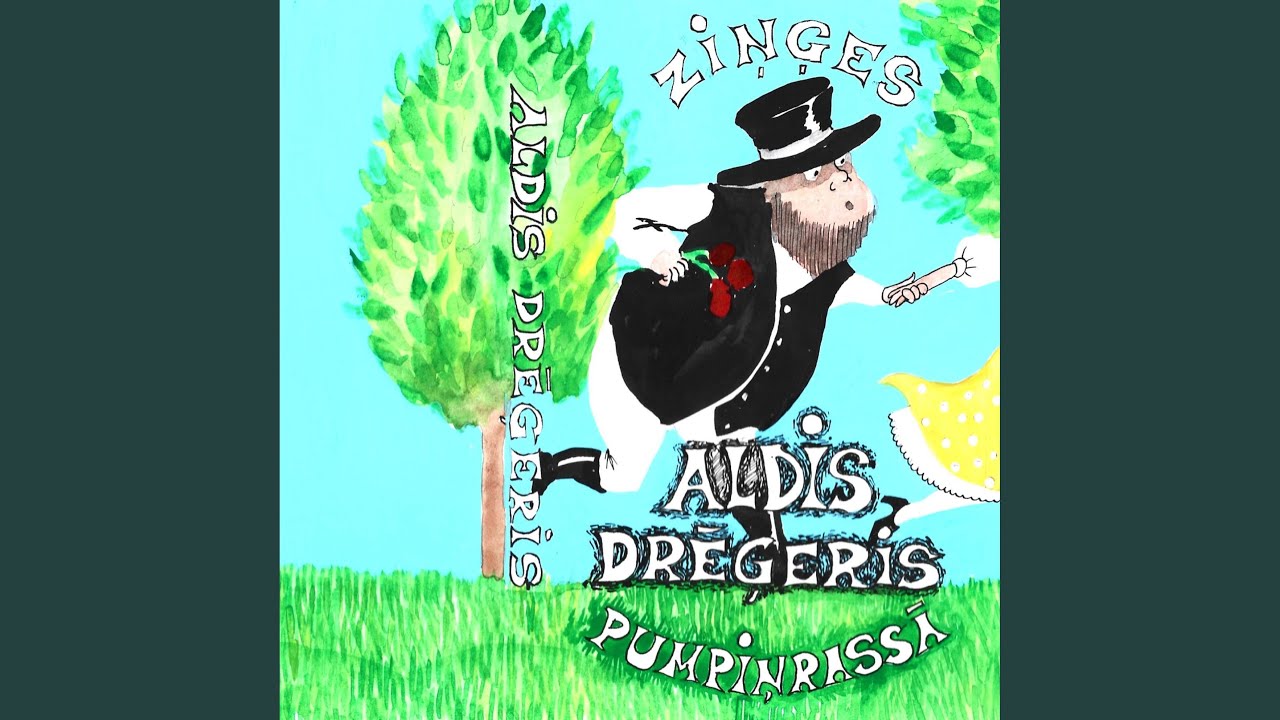 Kad es biju neprecējies