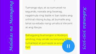 Kabanata 3051-3075 Malakas na Manugang Napahamak si Vincent