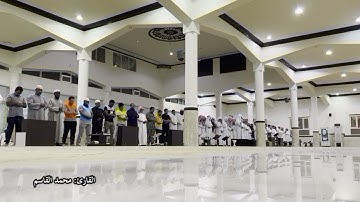 تلاوة من سورة يوسف بصوت القارئ محمد القاسم