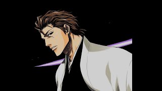 (Shienkai Decode)