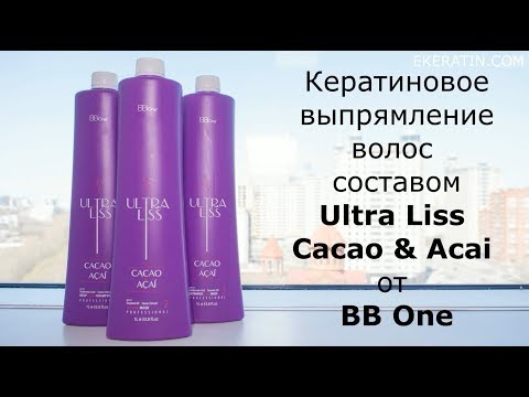 ultra liss cacao acai цена