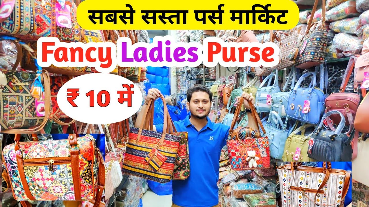 Wholesale handbags and purses bag market in delhi sadar bazar bag market -  YouTube