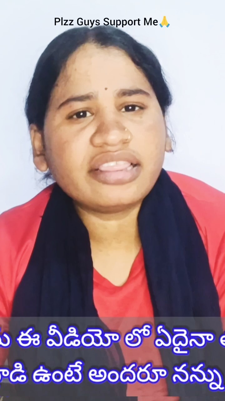 #నీకు మారే ఉద్దేశం లేదా!😏🥹//#Do you intend to Change!😏🥹 - ShareChat