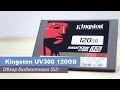 Kingston UV300 - обзор бюджетного SSD накопителя