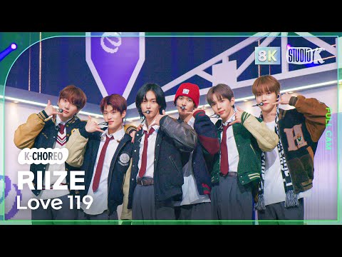 [K-Choreo 8K] 라이즈 직캠 'Love 119' (RIIZE Choreography) @240105