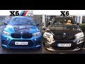 THE DIFFERENCE BETWEEN A BMW X6 And X6M (4K)