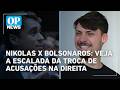 Nikolas x Bolsonaros: veja a escalada da troca de acusações na direita l O POVO NEWS
