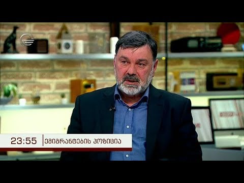 ბიძინა გიორგობიანი გადაცემაში \"იმედი LIVE\"