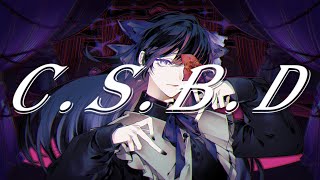 C.S.B.D