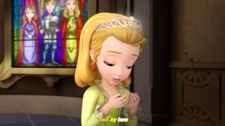 Sofia the First - Two by Two (With Lyrics) chords