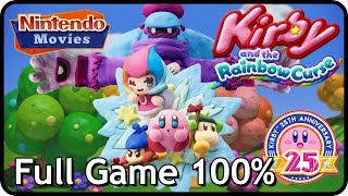 Kirby and the Rainbow Curse / Paintbrush - Full Game (100% Multiplayer Walkthrough) screenshot 5