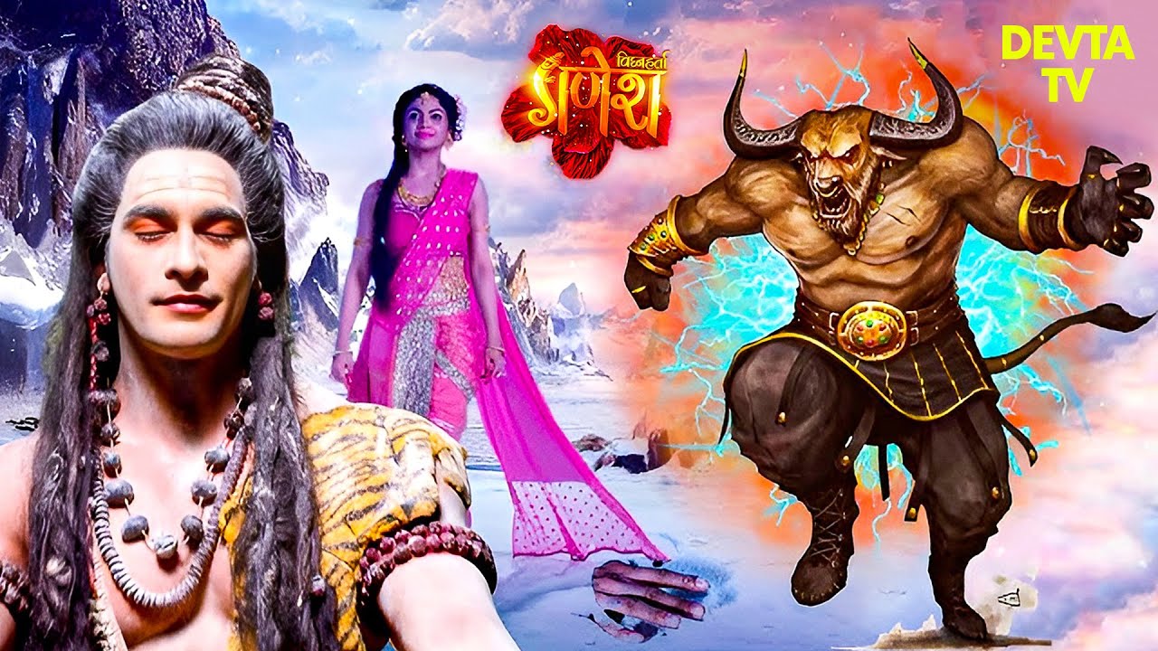 गणेश लीला | जब ध्यान में लीन महादेव पर जंगली भालू ने किया हमला | Best Of Vighnaharta Ganesh |TV Show
