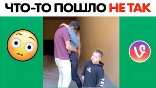 НОВЫЕ ВАЙНЫ 2019 | Лучшие Вайны Инстаграм | Подборка Лучших Вайнов