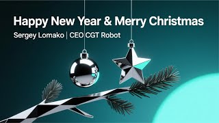 Новогоднее видео от CEO Sergey Lomako и команды CGT #cgt #алготрейдинг #happynewyear2026
