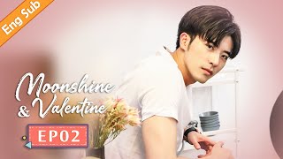 [ENG SUB] Moonshine and Valentine 02 (Johnny Huang, Victoria Song) Fox falls in love with human
