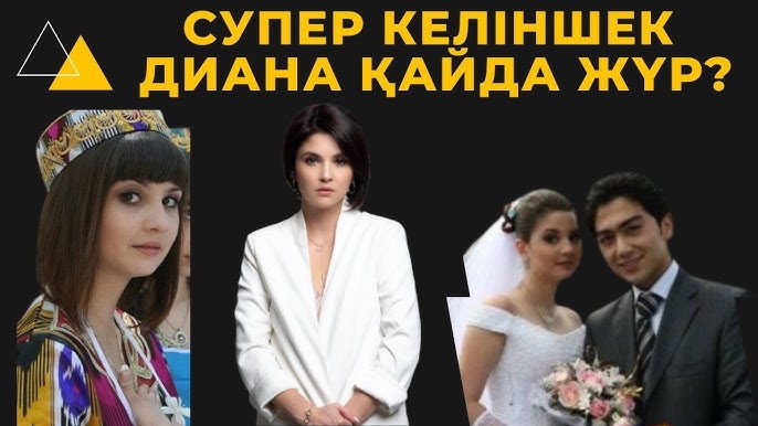 Өзбек актрисасы жіліншігінің суретіне қарап отыр. Өзбек актрисасы жіліншігінің суретіне қарап отыр.