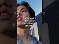 朝早起きして積極的なレジュメ配り　#vlog #西オーストラリア #海外 #perth #旅行 #観光 #英会話 #日本語 #散歩 #japaneseculture #ワーホリ