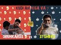 Drunkards vs Stoners | Kudi ah Kisa va? | 18   | Chennai Memes