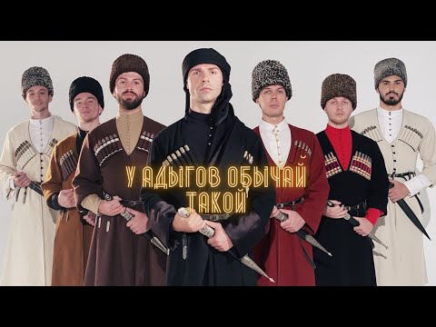 Video: Аба ачкычынын ачкычында канча момент бар?