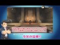 ヴァナTVラジオ#3 一攫千金バトルフィールド