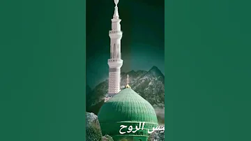 يـا خديجــه كلميهــو طـلال عبدالعظيـم ومجموعة أنيس الروح 