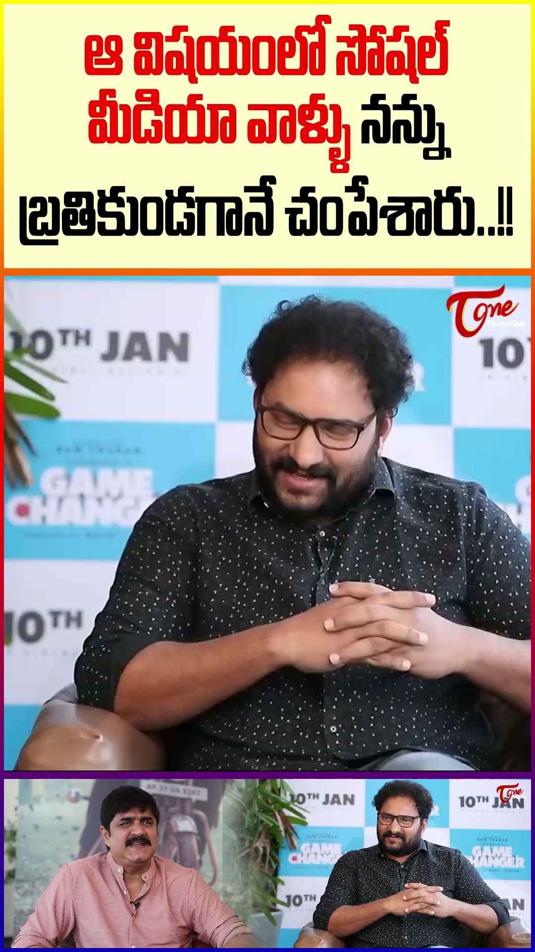 Hero Srikanth Shocking Comments on Social Media #HeroSrikanth #SocialMediaControversy #trendingshort
