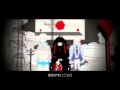 Mekakucity Actors Ending ED Full - days [ MV ] [ Music Video ] Jin Feat Lia